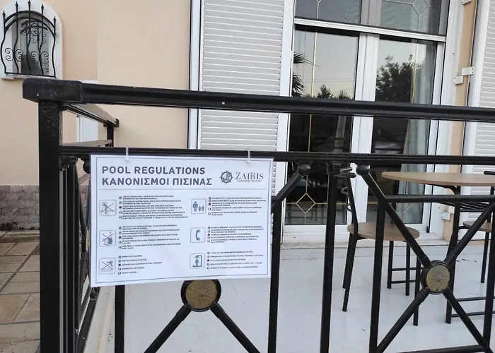 George Rhodes Βίλα Αρχάγγελος