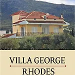 George Rhodes Βίλα Αρχάγγελος